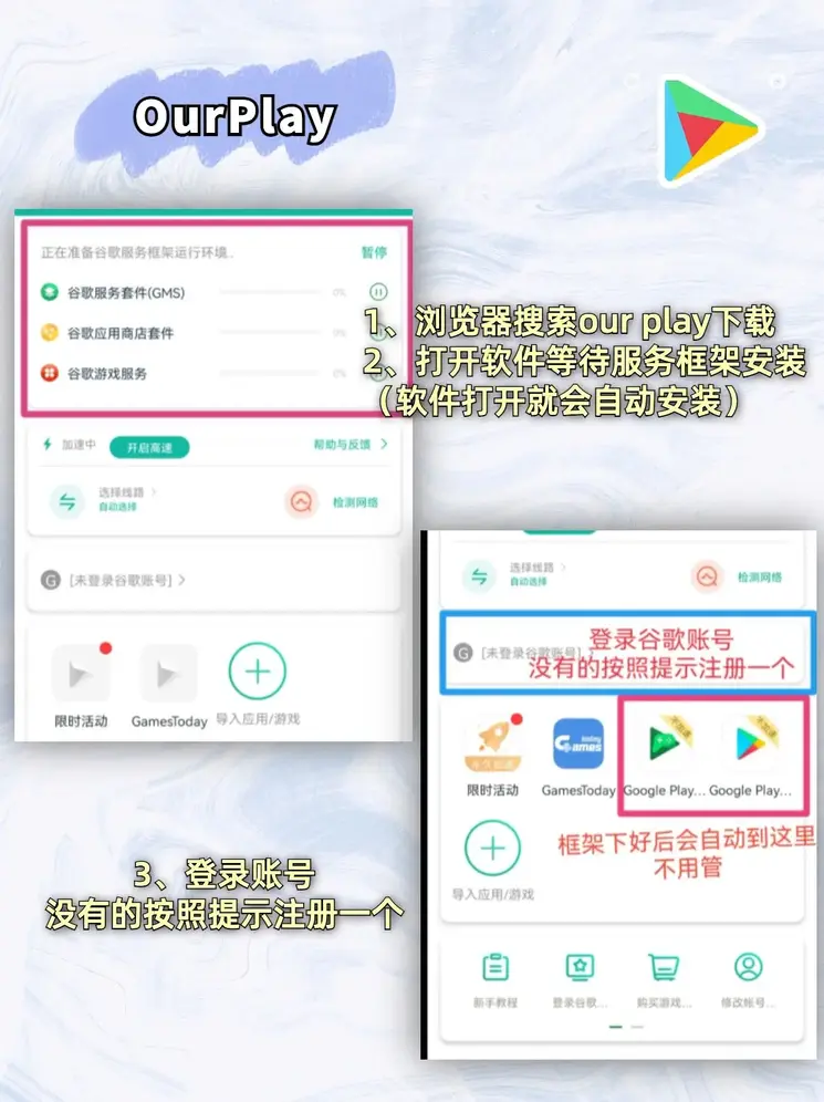江南体育官网在线入口截图1